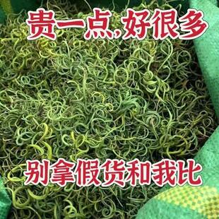 野生大自然肾精茶化石草黄金石头茶