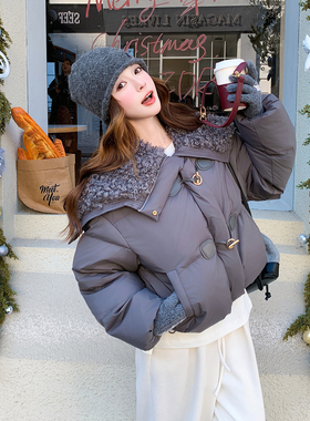 大披肩短款白鸭绒羽绒服  1D066-P290-K390