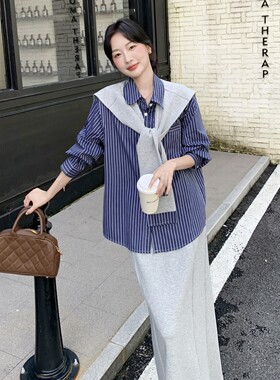 爆款现货 春季条纹衬衫时尚休闲三件套套裙2C098-9020P185K278