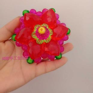 闽歌手工生活馆串珠桃心款斋菜花供品点缀花