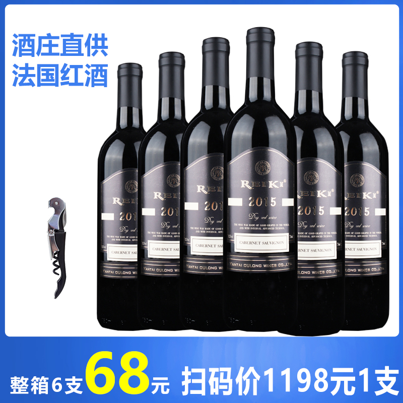 网友分享在meiguo.com的图片