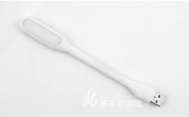 Lampe USB - Ref 379061 Image 4