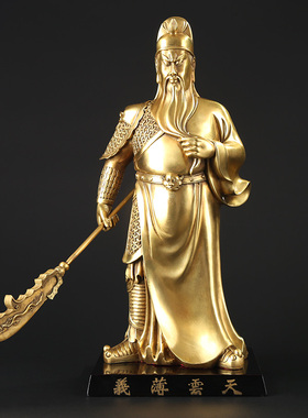 九龙关公招财供奉摆件