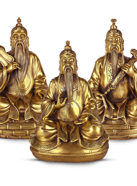 道祖供奉清元灵宝天尊神像