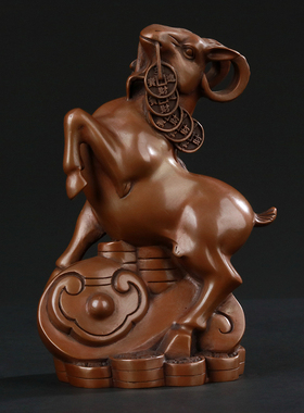紫铜工艺品如意生肖羊摆件仿古生日礼品金钱羊饰品属羊