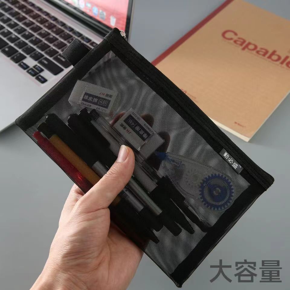 透明网纱大容量笔袋铅笔盒