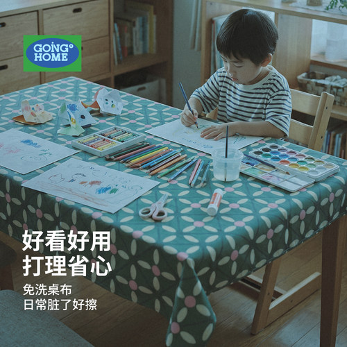 【免洗防水】食品级环保TPU桌布
