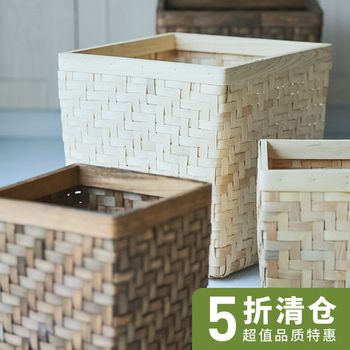 木片编织水果蔬菜玩具收纳整理筐