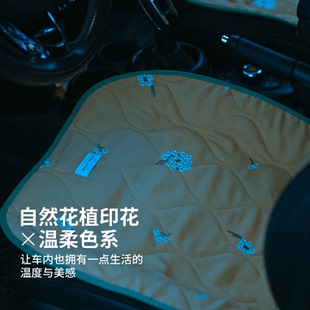汽车坐垫单片透气防滑无靠背久薄厚适中座椅垫无异味冬季 毛绒新款