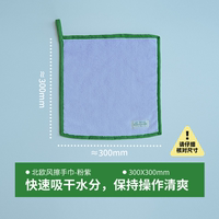 Kitchen hand towels, hanging hand towels, water-absorbing, non-shedding, quick-drying, bathroom and toilet special hand towels, square towels thumbnail 3
