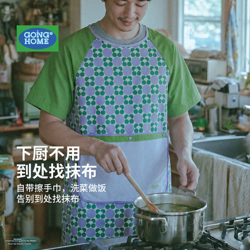 【高级感年轻款】短袖半袖罩衣