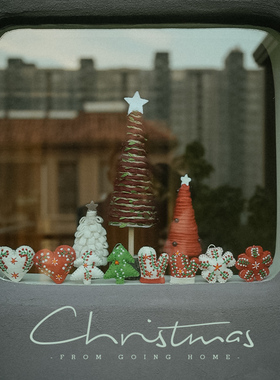 GOING HOME圣诞树雪花爱心手套羊毛毡挂饰圣诞节装饰品背包小挂件