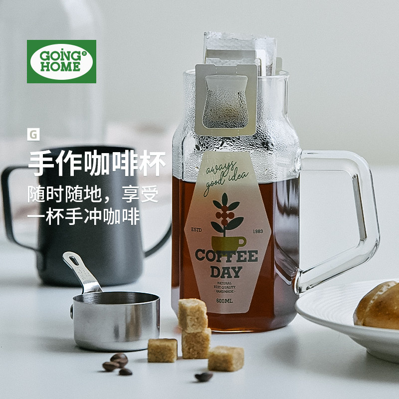 玻璃杯耐高温耳挂咖啡杯吸管杯特别好看的带把手玻璃水杯杯子收藏