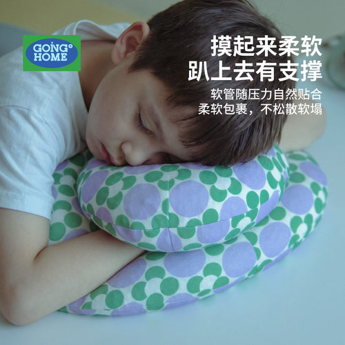 【护肚不压胸】小学生趴睡午睡枕