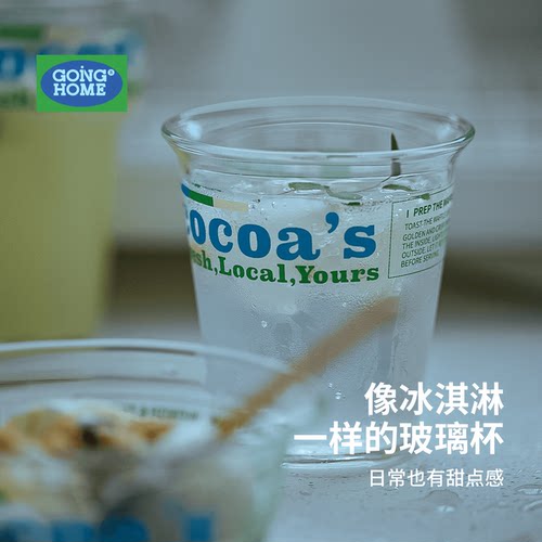 【高硼硅玻璃碗】可微波早餐碗