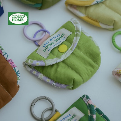 【精致布艺】可挂脖的蓝牙耳机包