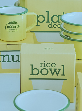 GOING HOME复古陶瓷餐具家用小碗饭碗汤碗面碗餐盘深盘盘子马克杯