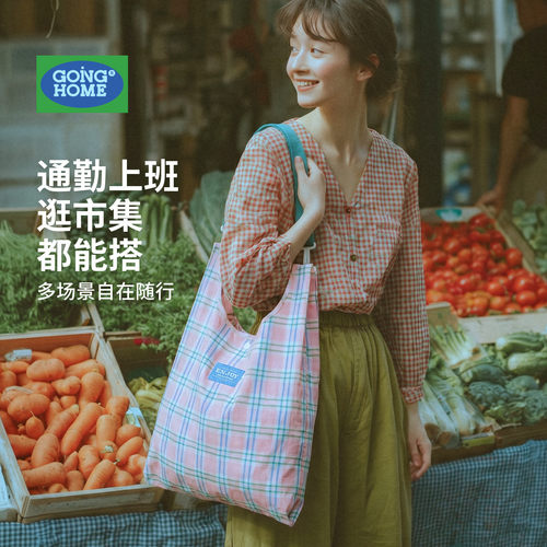 【结实耐用】手提环保布艺购物袋