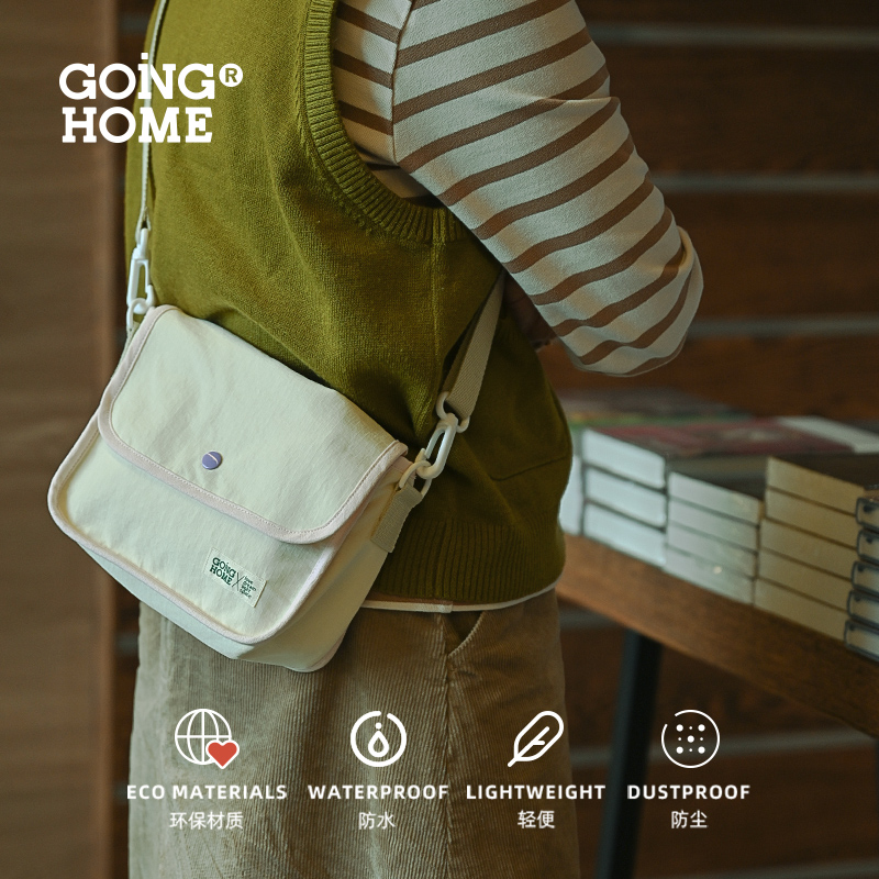 设计感小众奶油白单肩斜挎包