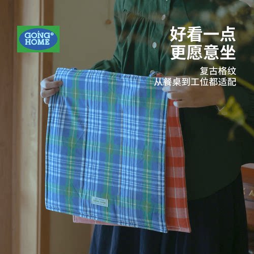 【全棉布艺】春夏透气椅子坐垫