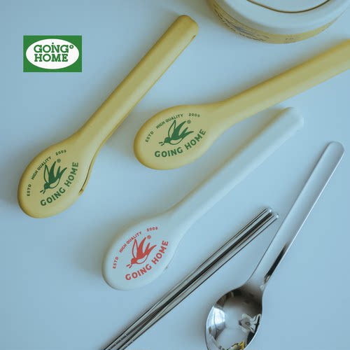 【原创设计】便携筷子勺子套装