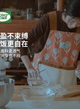 围裙高级感年轻款女士厨房专用可拆卸擦手烘焙面包店免系带防泼水