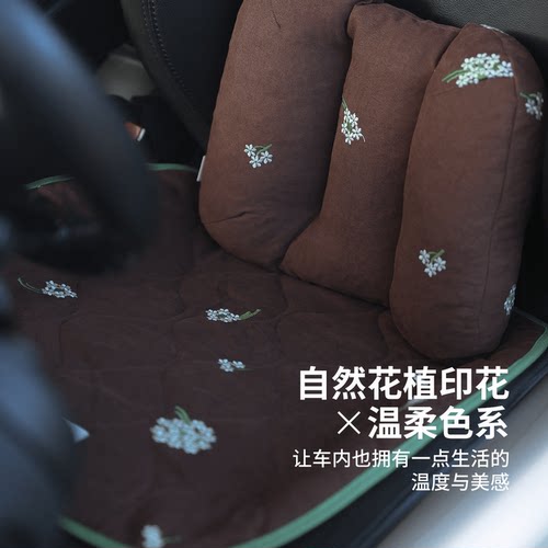 【四季坐垫】通用汽车座椅坐垫