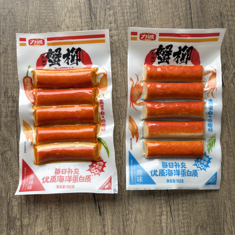 力诚手撕蟹柳5根装休闲即食零食