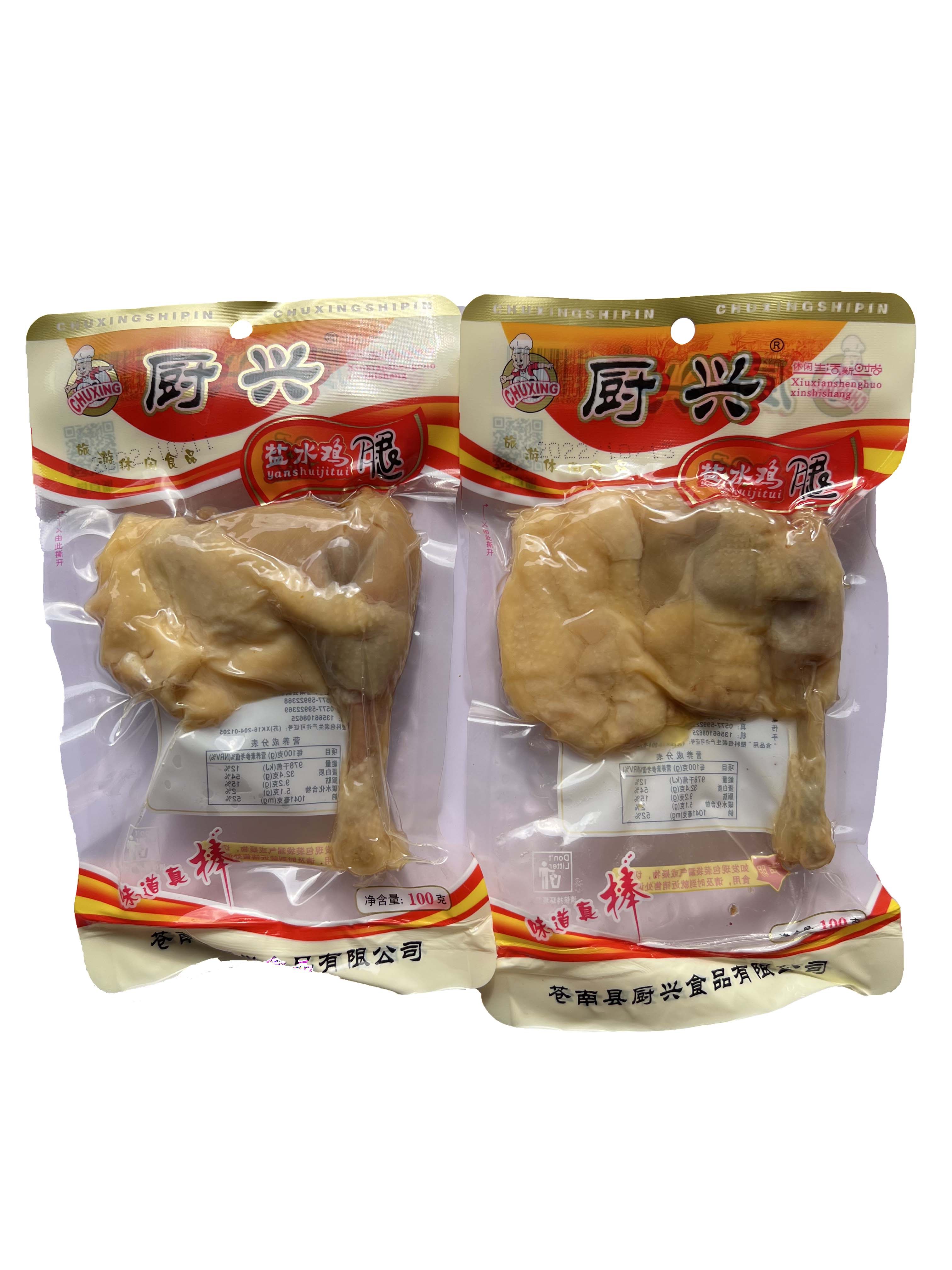 厨兴盐水鸡腿100g克卤货卤味出游休闲下酒下饭鸡肉小零食小吃包邮