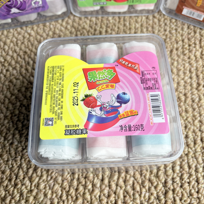 果然多CC果卷酸甜水果味童年软糖