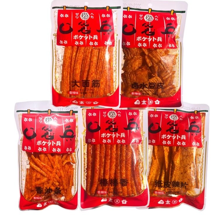 口袋兵辣条辣丝棒棒香大面筋纸皮辣片调味面制品香辣休闲零食包邮,零食/坚果/特产,面筋制品,淘宝优惠券,粉丝福利购,淘宝优惠卷