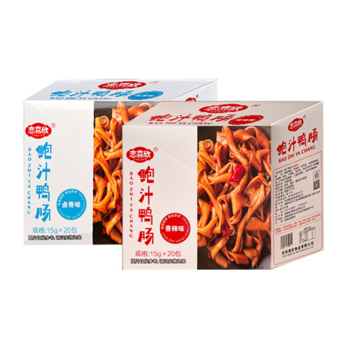 恋喜欣酱卤肉鲍汁鸭肠鸭肉零食