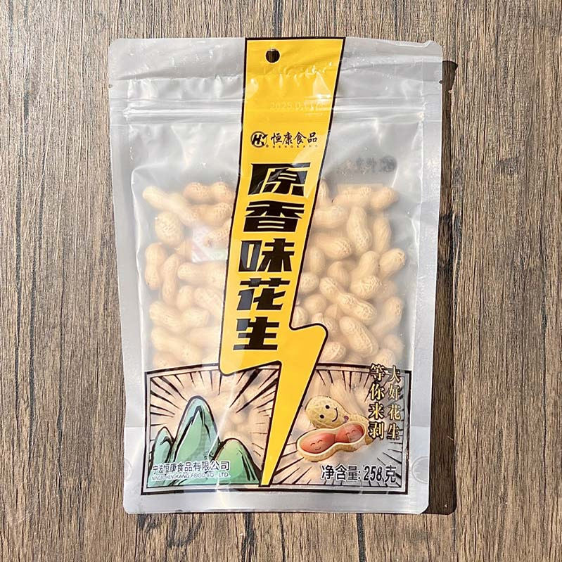 恒康原味花生小花生炒货下酒带壳