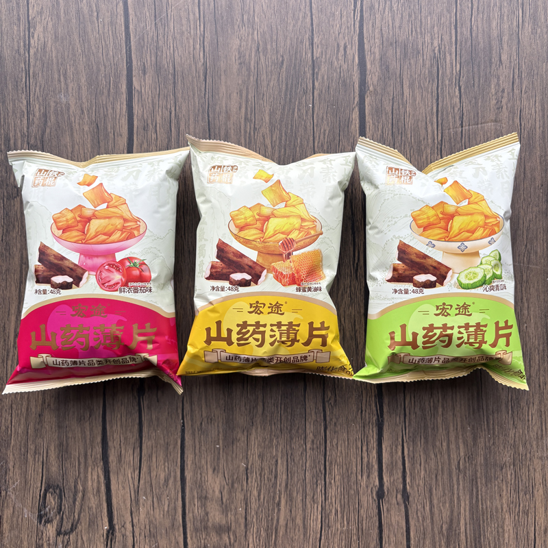 宏途黄瓜山药薄片番茄蜂蜜黄油味