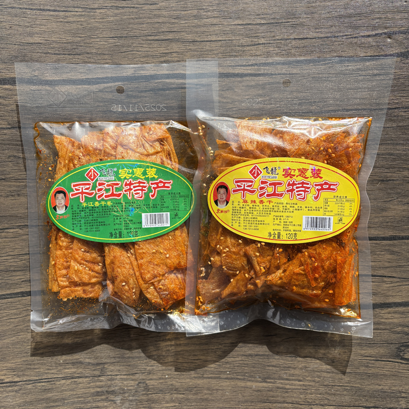 小飞龙平江香干卷麻辣豆皮零食