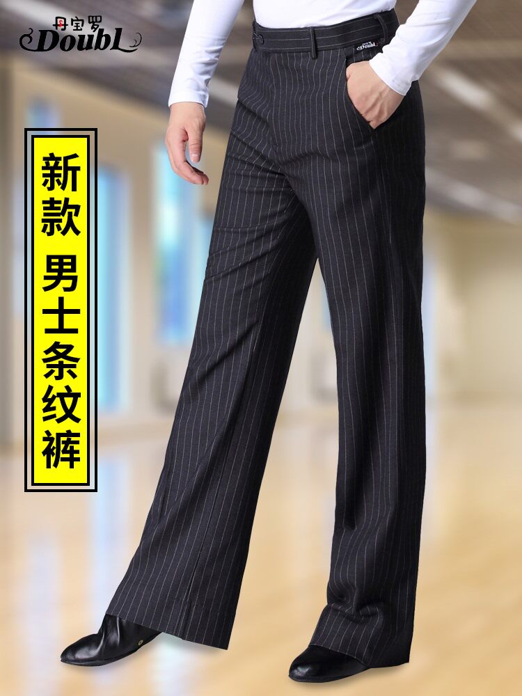 丹宝罗新款男士条纹舞蹈裤国标舞摩登舞跳舞裤子舞裤拉丁舞练功裤