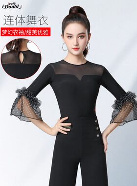 丹宝罗华尔兹服装喇叭新款舞衣
