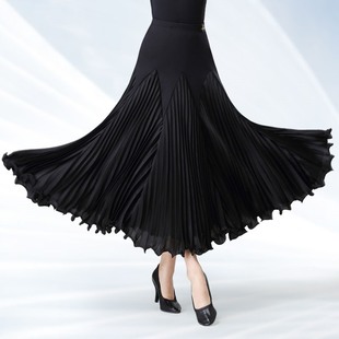 丹宝罗女交际舞大摆半身裙国标舞裙华尔兹舞裙飘逸百褶摩登舞裙子