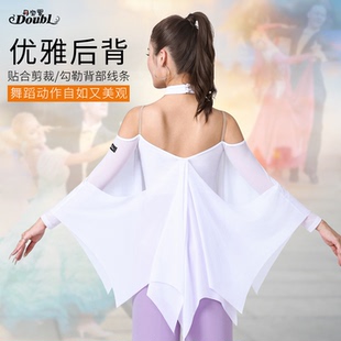 丹宝罗品牌新款高端摩登舞女士上衣高端交谊舞蹈服蝙蝠交叉连体衣