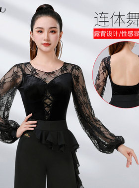 正品丹宝罗摩登舞上衣丝绒拼接露背连体衣拉丁教师服黑色秋季舞服