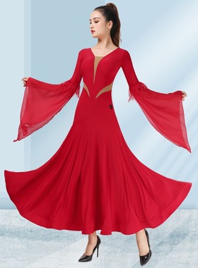 丹宝罗品牌红色摩登舞裙国标舞连衣大摆裙交谊舞演出服华尔兹舞裙