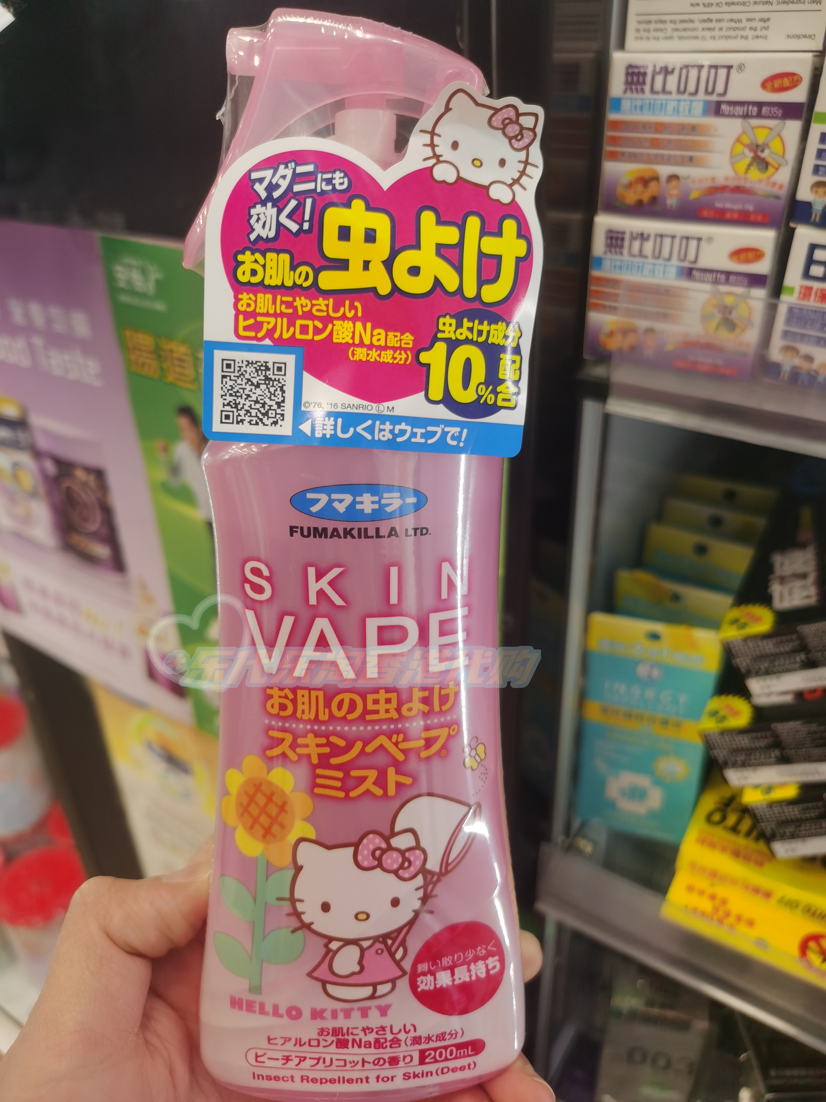 日本vape驱蚊喷雾婴儿童驱蚊水无毒宝宝防蚊液驱蚊虫孕妇200ml