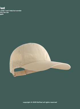 SixFeet轻薄速干透气棒球帽男宽帽檐显脸小鸭舌帽女春夏季遮阳帽