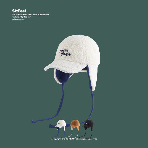 雷锋帽街头休闲男女冬季宽檐帽子