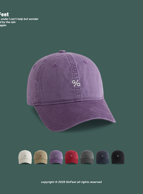 复古做旧软顶紫色刺绣棒球帽子女显脸小休闲百搭弯檐鸭舌帽ins男