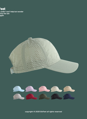 透气速干跑步帽子男大头围棒球帽女春夏户外薄运动鸭舌帽sixfeet