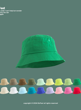 SixFeet日系简约户外速干渔夫帽男女百搭夏天防晒遮阳帽登山帽子