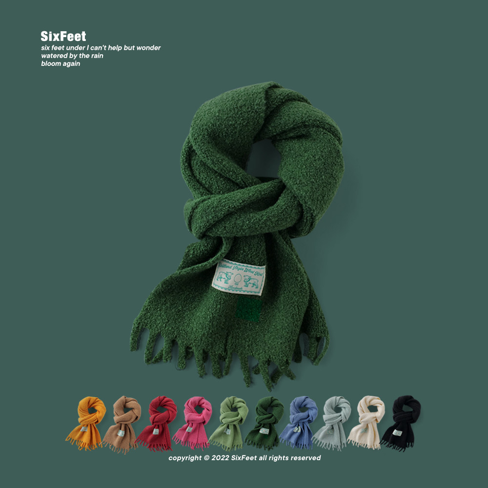 SixFeet秋冬纯色贴布针织围巾墨绿色流苏围脖男保暖韩版披肩女潮,服饰配件/皮带/帽子/围巾,围巾/丝巾/披肩,淘宝优惠券,粉丝福利购,淘宝优惠卷