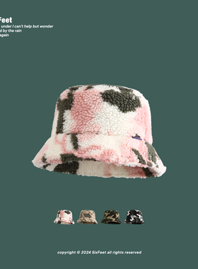 日系小众迷彩羊羔毛渔夫帽子女冬季新款平顶加厚毛绒护耳帽男时尚