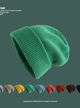 SixFeet堆堆帽韩版翻边秋冬日系针织毛线帽ins套头护耳保暖女宽松